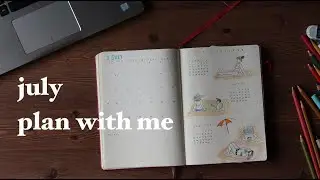 July Plan With me | Minimal Bullet Journal Setup | Vivian
