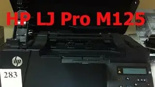 HP LJ Pro M125 | How to check | Test without a computer