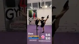 WORLD DANCE KHARKIV