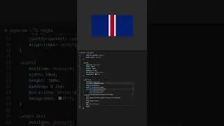 CSS UK FLAG
