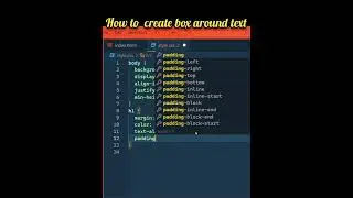 how to create a box around the text in html & css
