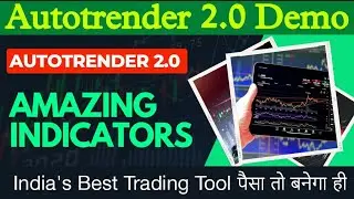 Autotrender New Version 2.0 Demo Video | Autotrender Software Demo Video | PCR Data Analysis