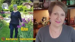 О моём бариатрическом путешествии! Интервью с Олей.