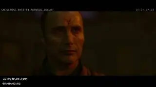 Удаленная сцена из фильма 