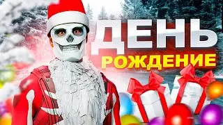 [СТРИМ] ОТМЕЧАЕМ МОЁ ДР НА NEXT RP!  I РАЗДАЧА ПРОМОКОДОВ I ТРАТИМ 10.000 РУБЛЕЙ I ВЕБКА I КБ