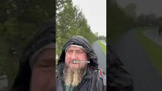 Его накажут?