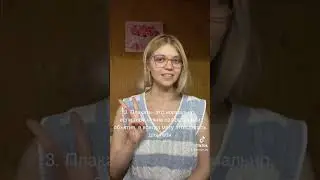 Эффективная поддержка