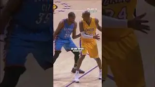 Kevin Durant Talks Being In GOAT Talk 🤔👀