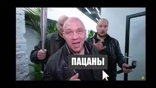 Реакция Dram4ix'а на забивного А4 (вялая реакция)