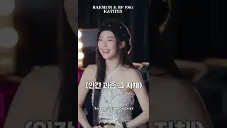 #BABYMONSTER отсчет-интервью Руки в честь выхода сингла Forever