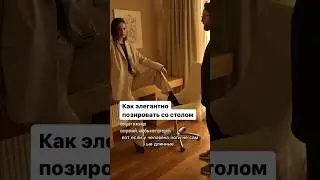 10 января 2024 г.