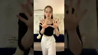#софянка