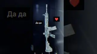 #metroroyale #pubgmetro #pubgmetroroyal #pubgmobile #pubgmeme #pubgmemes #pubgmobile