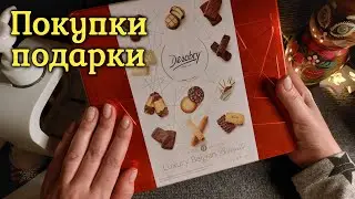 АСМР покупки близкий шепот, подарок от подписчицы • ASMR шуршание, таппинг, нежные прикосновения