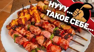 Магазинные колбаски и не только. Почти сплошное расстройство.