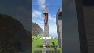 ЖЕЛЕЗНАЯ ЛОГИКА В МАЙНКРАФТЕ 