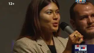 13 09 2018 тнт 43 регион  Предпоказ фильма Временные трудности