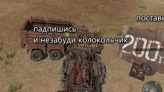 тренировка %1