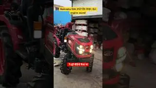 Mahindra oja projector head light, drl   
