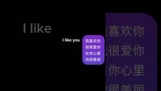 2+2=?? ❤4 letters in Chinese