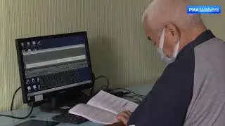 В Калмыкии проходят курсы компьютерной грамотности для пожилых граждан