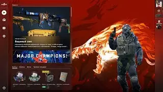 Как поставить фон в (CS:GO)