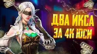 ВЕЗУЧАЯ РУЛЕТКА И ИЗИ ПРОКАЧКИ КОСТЮМЫ🔥Открытие на Корейском Пабг Мобайле