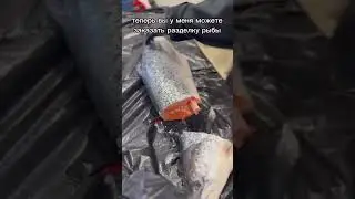 Новая услуг