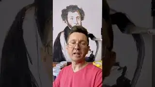 Александр Сергеевич Пушкин Оресту Кипренскому. Живопись и поэзия.