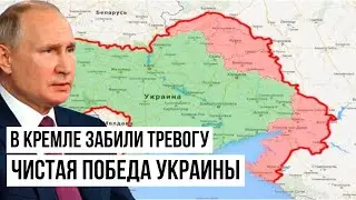 Отдайте Курск, Белгород, Брянск, Воронеж: Украина выставила России неподъёмный "счёт"