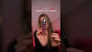 Как вам CHERRY 🍒 LIPS?👄