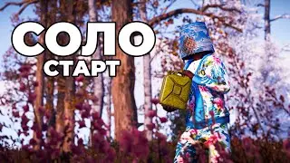 СОЛО СТАРТ у НОВОГО ПОРТА ПРОТИВ КЛАНОВ в РАСТ / RUST