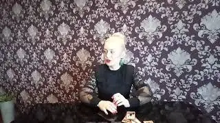 ТАРОлогия 