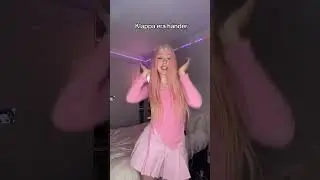 CARAMELLDANSEN in Japanese