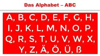 Das Alphabet – ABC with Audio | German Alphabet