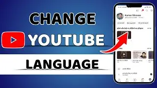 How to Change Language in YouTube 2024 | How to Change Language on YouTube | YouTube Language Change