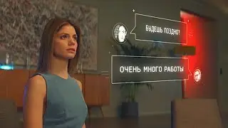 ЗАВЕЛ СЕБЕ ЖЕНУ-РОБОТА! ФИЛЬМ - ФАНТАСТИКА! (Не)идеальная женщина. Лучшие фильмы. Filmegator