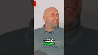 Сильные люди никогда не переживают о своей мягкости
