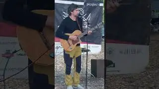Тихая охота 2024