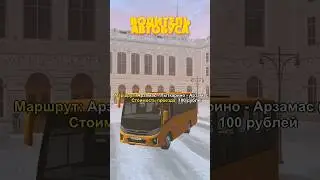 🤔КАКАЯ РАБОТА НА BLACK RUSSIA САМАЯ ХУДШАЯ?🖤 