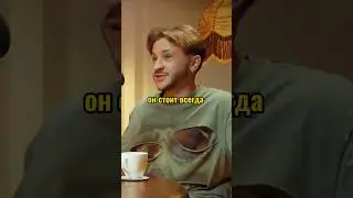 Джарахов про виагру 