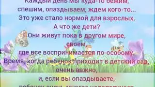 15 октября 2020 г.