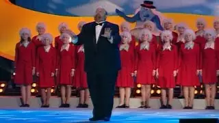 Люблю балет! Вячеслав Войнаровский и БДХ, 2004 год.