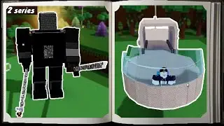BLACK WOLF ROBOT AND GARAGE Build a Boat for treasure