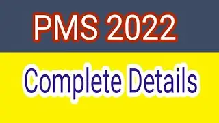 PMS 2022 Advertisement |PMS 2022 Exam|