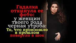 Аудио рассказы. Грехи Аглаи. Любовные истории.