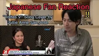 Japanese Reacts Theme song 