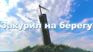 Мы - Остров (1час) ^С текстом^
