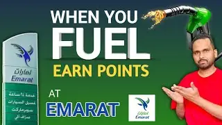 How to install & Register EMCAN app in UAE | How to earn loyalty points by emcan app #emcan