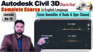 how to create assembly in civil 3d | Road Assembly creation in civil 3d | Civil 3d in English